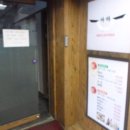 포룸과 멘토학원 이미지