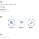 대원세무법인 - 밀양시 시청서길 40-1 | 대원세무법인
