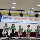 누리 독서회 이미지