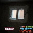 우리빌 네이버블로그