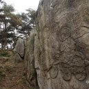 남산금오마을 이미지