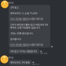 중앙로1L 네이버블로그