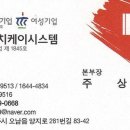 밀양시립도서관 화장실 이미지