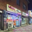 또래오래 현리점 이미지