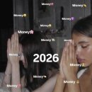 뮤직스테이션 | 너는 나의 너는 내 첫 문장