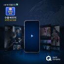 (주) 한큐컴퍼니 이미지