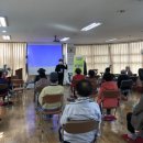 용문경로당 이미지