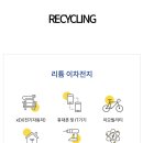 성일(아) 이미지