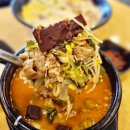 하대동313 이미지