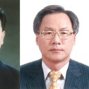 (주)동명산업