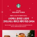 베어리케이크 이미지