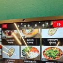 대한삼겹살 | 서울 합정 맛집 | 청도미나리식당 합정점 | 합정 삼겹살 미나리와 비빔밥 후기