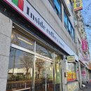 인사이드 | [천안 성성동] 무인카페&amp;24시간 카페 '인사이드커피' 방문후기