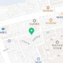 푸줏간고기도시락동구 이미지