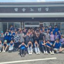 팔송리 다목적회관 이미지