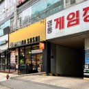 미카노 이미지