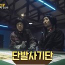 X-게임장 이미지