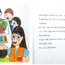 삼계로얄작은도서관 이미지