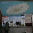 안덕버스터미널 이미지