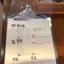 숲속한우 | 안성 숲속한우마을 다녀와봤는데..내돈내산 솔직후기