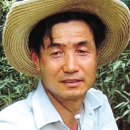 한농축산 이미지