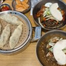 아산병원 MRI 검사 후기
