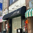 파스타준 | 대전 중구 선화동 맛집 생면 파스타'플레이트', 랍스터 파스타가 준 감동적인 실제후기