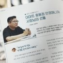 이마트 중동점 | 부천안경점 안경매니져이마트중동점에서 안경 맞춘 후기