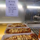 영주 빵맛집) 오빵 용마루공원점 뷰와 맛에 감탄한 후기