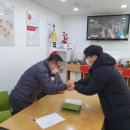 미래외식산업 이미지