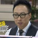 뒤뚜루 이미지