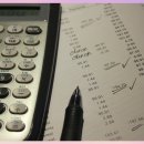 [재경관리사] 세무회계 이미지