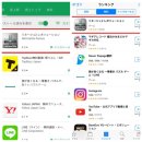 애플마켓 이미지