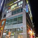 아트앤레더 가죽공예학원 네이버블로그