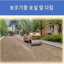 중부앤지니어링 이미지