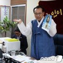 김은경 이미지
