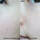 리스앙쥬화장품