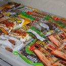 추억창고 손때 이미지