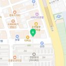 연가 명품관연향점