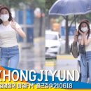 예쁘지윤 이미지