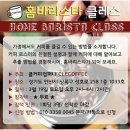 클커피컴퍼니