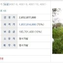 용흥마을회관 이미지