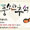 1001안경콘택트(신대방역점) 이미지