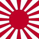 동구레 | [웹북] 일본군