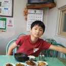 충주호수상레저 네이버블로그