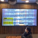 승승(연산2호점) 이미지