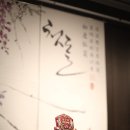 한상돌상한상 이미지
