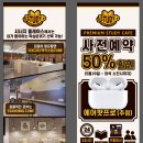 시너지플레이스스터디카페창원 이미지
