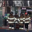 대원밧데리 - 동구 경안로101길 4 | 대원밧데리