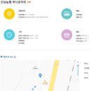 광양동부농협 옥곡하나로마트
